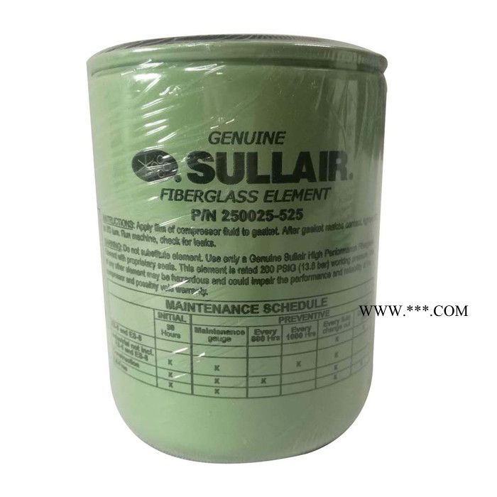 寿力油过滤器88290019-723寿力油滤寿力空压机油格图2