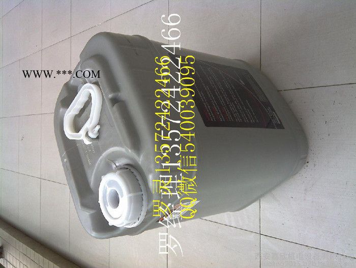 英格索兰空压机油54772603图3