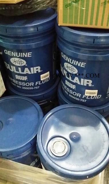 PART 250030-758寿力机油图4