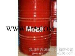 美孚超级600XP 220齿轮油图3