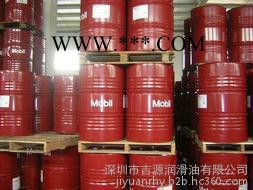 美孚超级600XP 220齿轮油图5