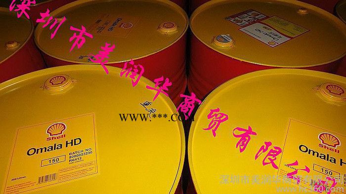 Shell Tivela S220合成齿轮油图3