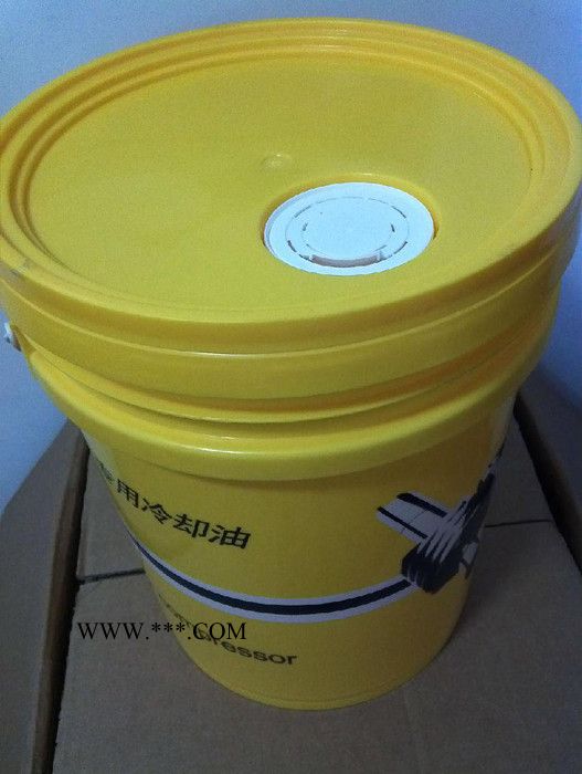 申行健空压机油图7