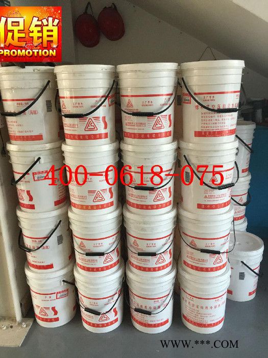 复盛空压机油成都图2