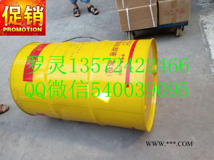 复盛空压机油成都图5