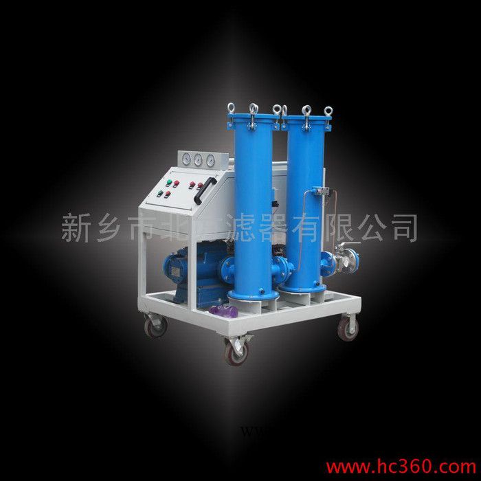 供应北方LYJ系列滤油机,高精度滤油机,机油滤油机图2