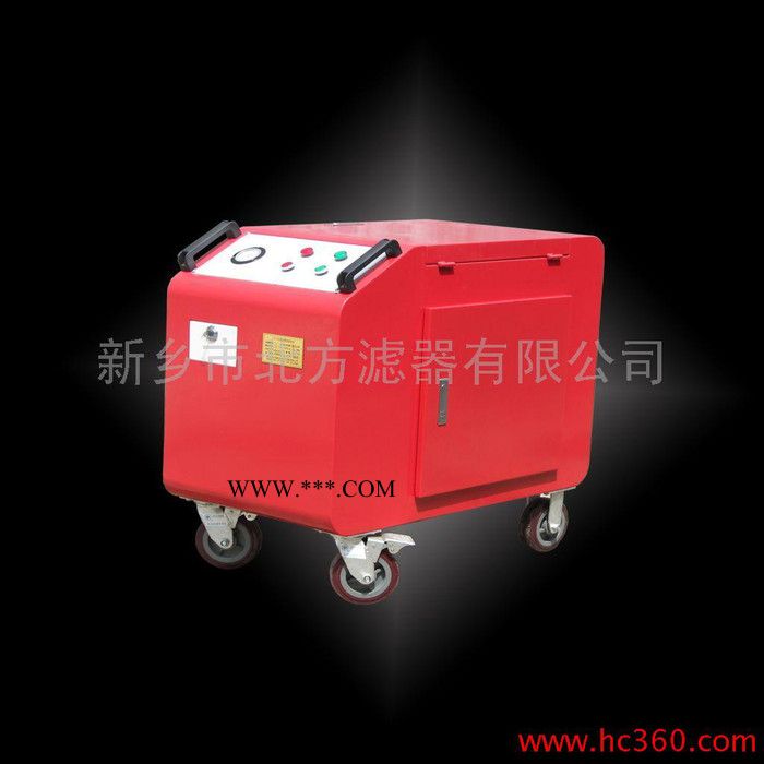 供应北方LYJ系列滤油机,高精度滤油机,机油滤油机图3