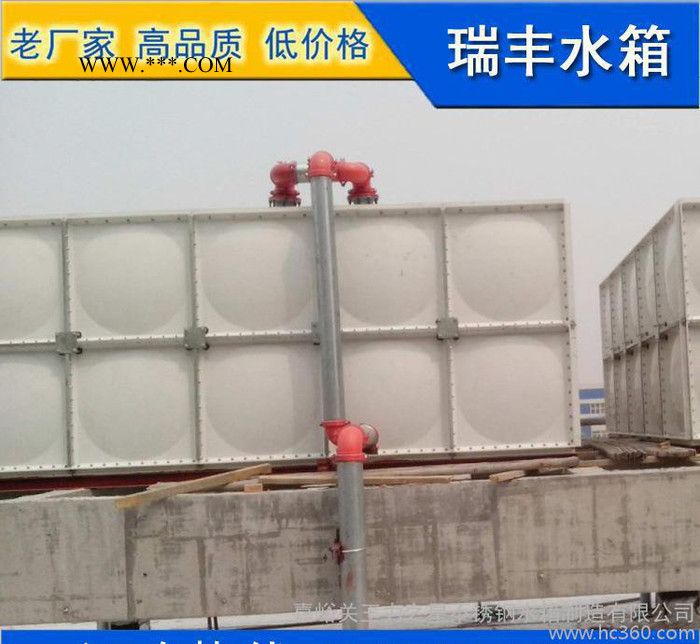 【模压水箱盖】玻璃钢模压水箱盖板  玻璃钢水箱盖板图2