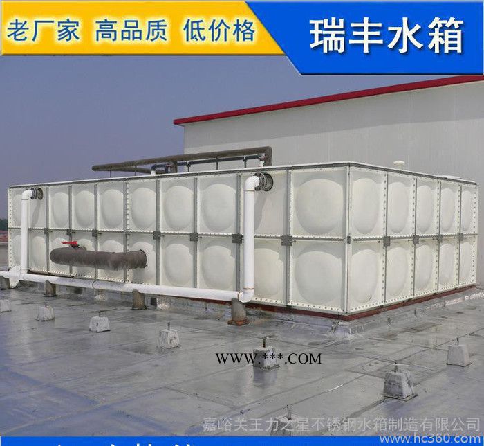 【模压水箱盖】玻璃钢模压水箱盖板  玻璃钢水箱盖板图3