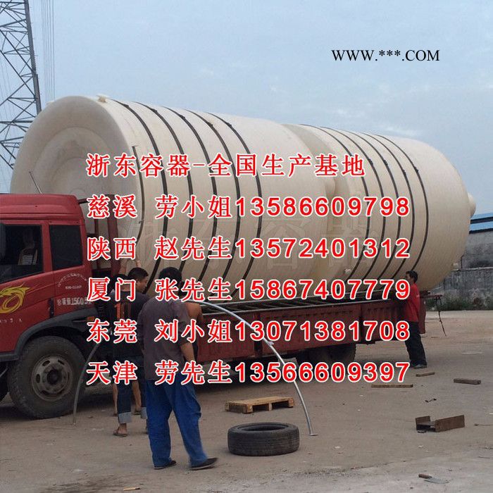 塑料水箱盖子陕西浙东 物美价廉图2