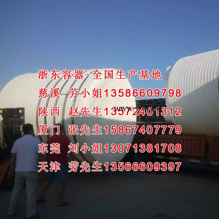 塑料水箱盖子陕西浙东 物美价廉图3