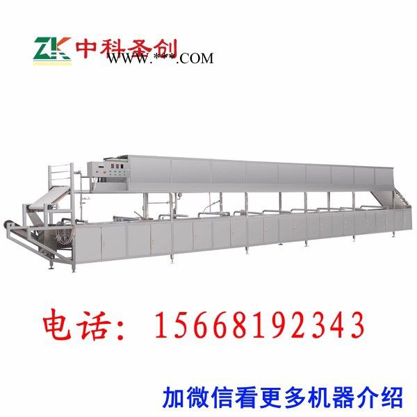 重庆做腐竹的机器，制作腐竹的机器，腐竹机油豆皮机器，上门安装调试图2