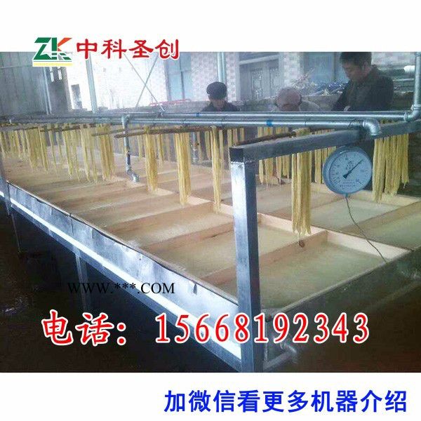 重庆做腐竹的机器，制作腐竹的机器，腐竹机油豆皮机器，上门安装调试图8