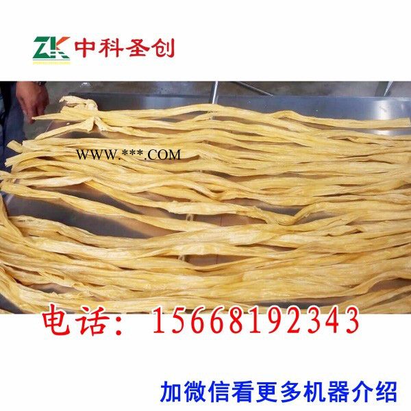 重庆做腐竹的机器，制作腐竹的机器，腐竹机油豆皮机器，上门安装调试图3