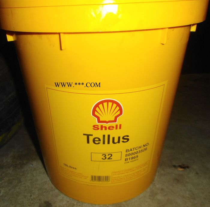 壳牌Ensis DW 1255 防锈油火花机油价格优惠厂家批发图3