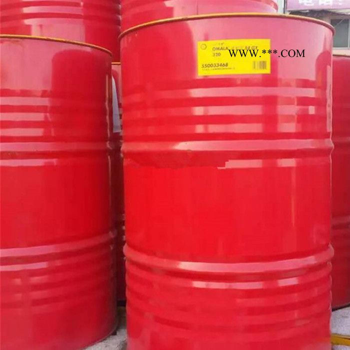 壳牌Ensis DW 1255 防锈油火花机油价格优惠厂家批发图7