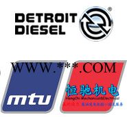 MTU柴油发电机配件18V2000水箱盖子大量现货图7