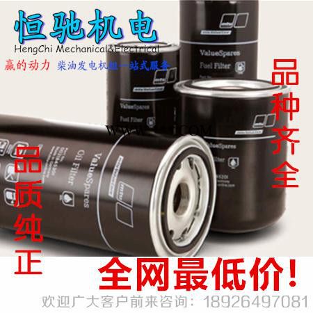 MTU柴油发电机配件12V2000水箱盖子大量现货图6