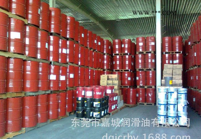 美孚600XP220超级齿轮油 原装** 批发美孚工业齿轮油图3