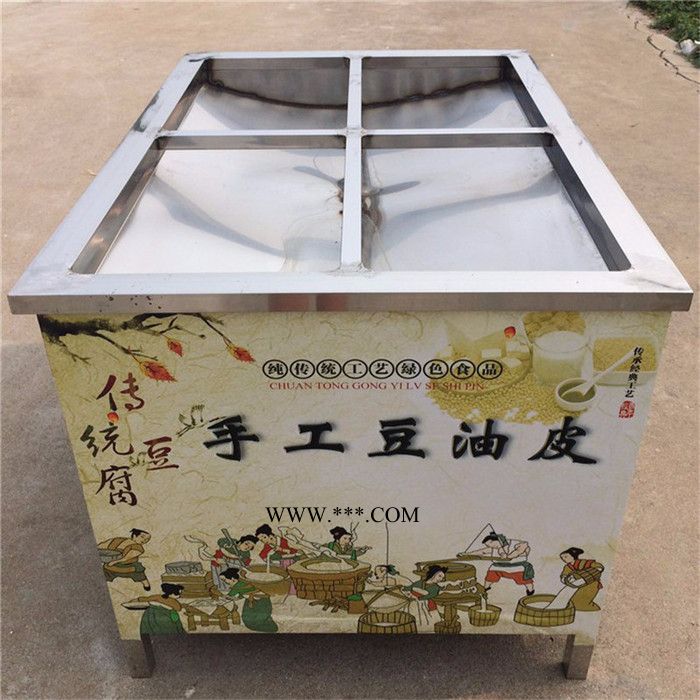 燃气豆皮机油皮机 小型豆油皮机 饭店明档鲜豆皮机油皮机图4