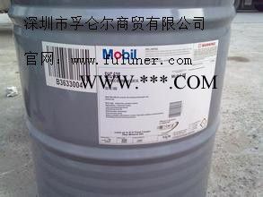 【促销】美孚SHC634合成齿轮油价格工业/全合成齿轮油图3