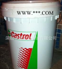 代理全合成齿轮油 嘉实多Optileb GT460图3