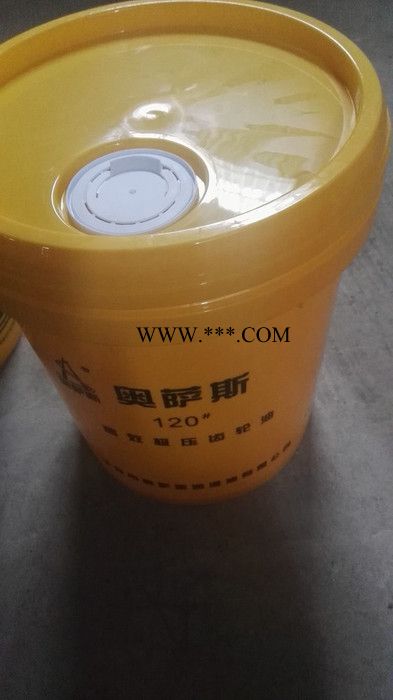 高效极压齿轮油18L