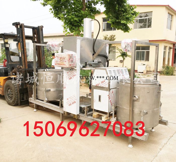 花椒油、火锅油过滤压榨机 油渣过滤不沾手 机油过滤杂质图2