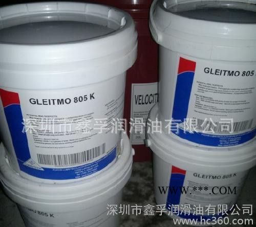 福斯齿轮油价格福斯加适达食品级齿轮油GLE 220图3