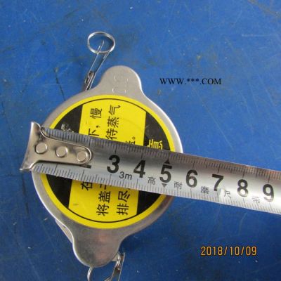 供应徐工机械装载机配件860151797--0.9I水箱盖617593-01(YL)