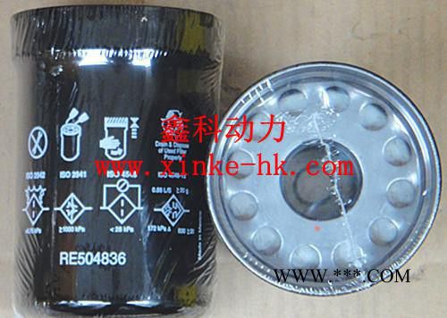 特价强鹿发动机保养配件，强鹿发电机机油滤芯C-7601图3