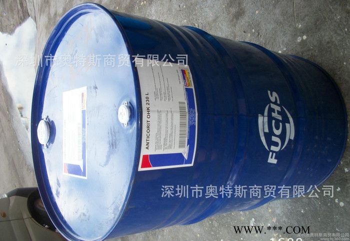 福斯GEARMASTER SYN 220齿轮油图2