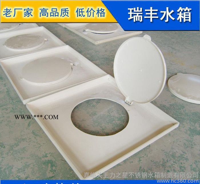 SMC玻璃钢模压水箱盖 玻璃钢模压盖板 盖板玻璃钢水箱图3