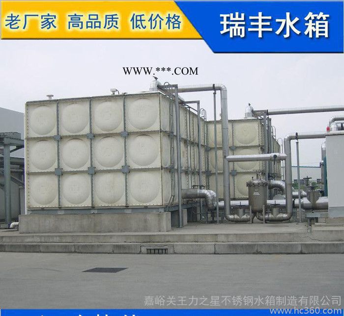 模压玻璃钢水箱盖 玻璃钢水箱 SMC玻璃钢水箱 水箱生产图2