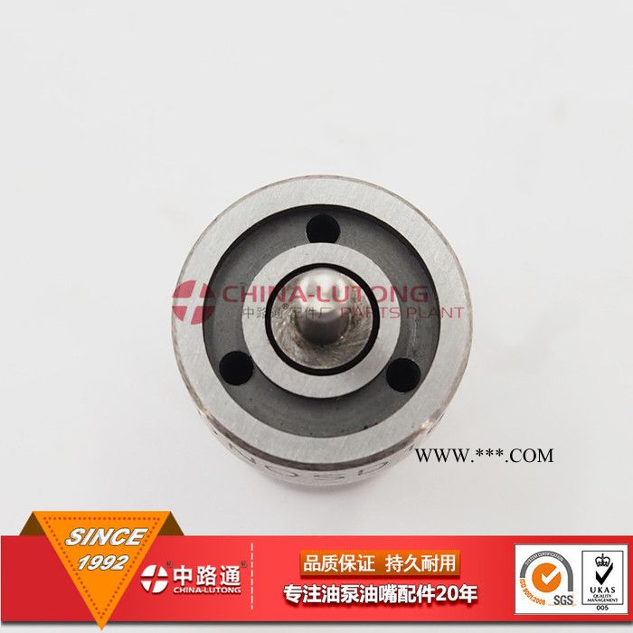 DN0SD187 093400-2910五十铃ISUZU柴油机油嘴图5