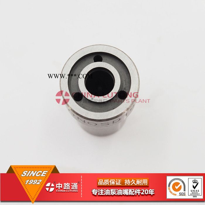 DN0SD187 093400-2910五十铃ISUZU柴油机油嘴图2