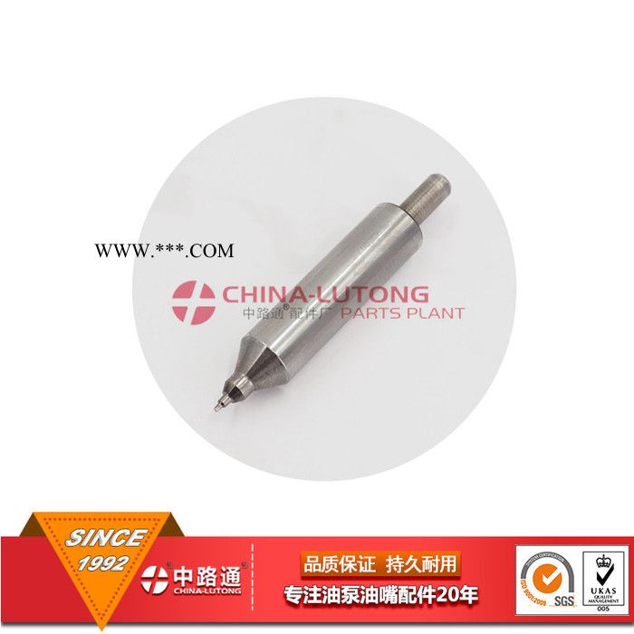 DN0SD187 093400-2910五十铃ISUZU柴油机油嘴图4