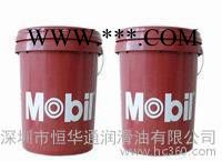 美孚齿轮油SHC XMP680/MOBILGEAR SHC图2