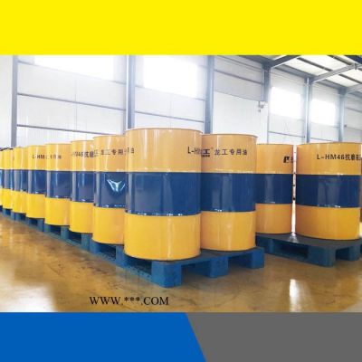 龙工46号抗磨液压油桶装价格批发装载机油品石家庄厂家