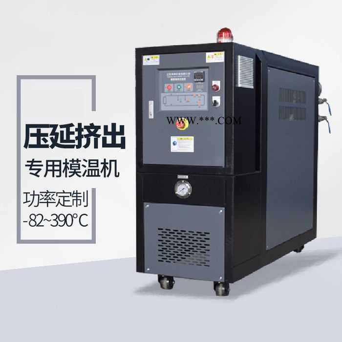 复合机油温机 辊筒加热油温机 厂家直接供应图2