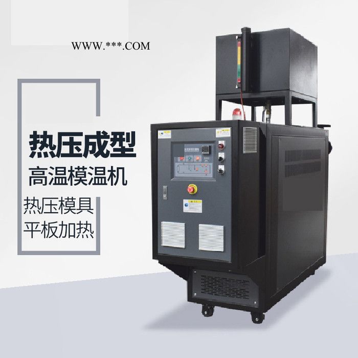 复合机油温机 辊筒加热油温机 厂家直接供应图7