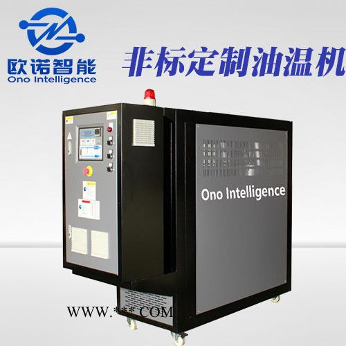 复合机油温机 辊筒加热油温机 厂家直接供应图6