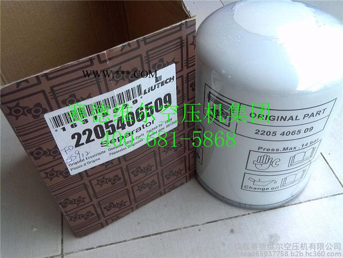 富达空压机油分图3