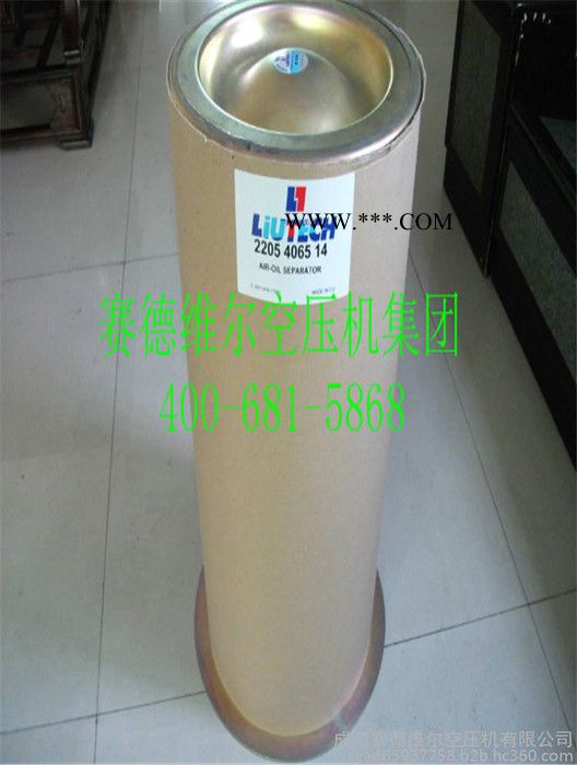 富达空压机油分图4