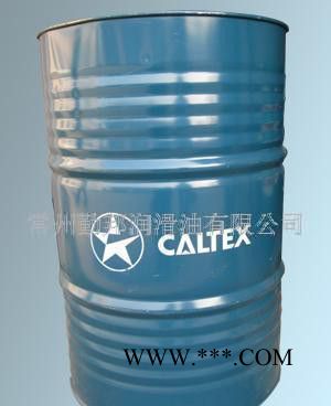 加德士齿轮油 直销 品质保证图3