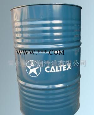 加德士齿轮油 直销 品质保证图2