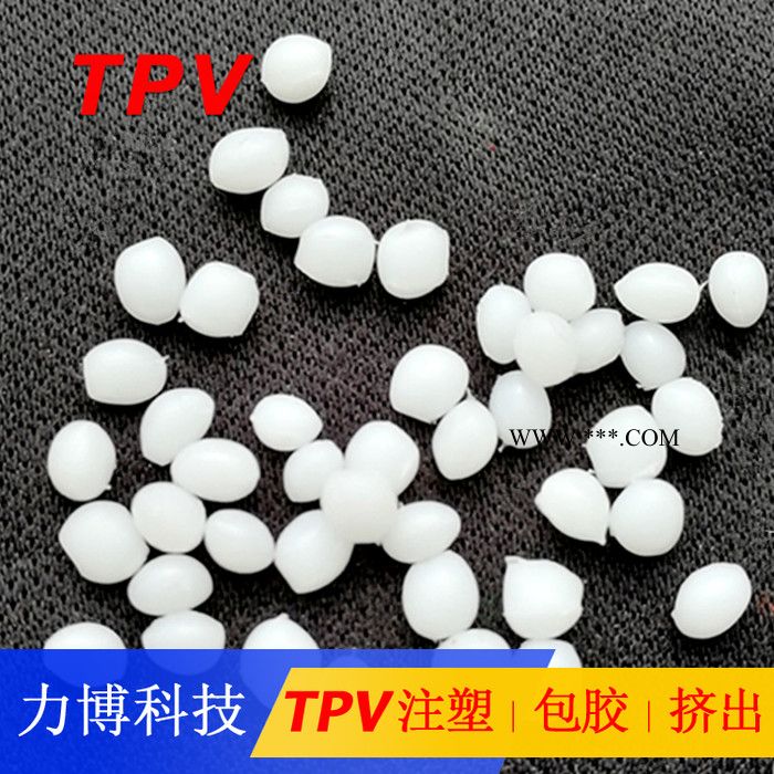 TPV机油滤芯粘胶图3