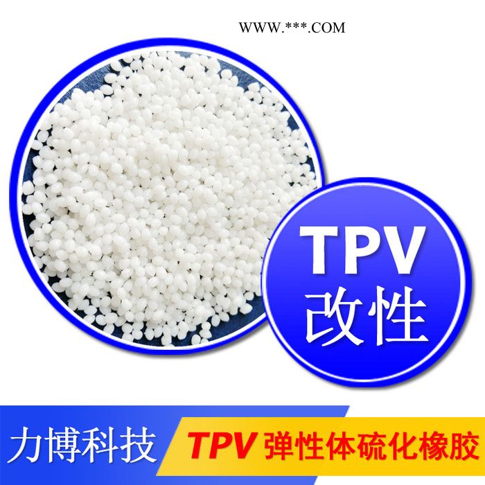 TPV机油滤芯粘胶图5