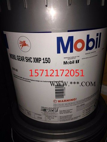 美孚XMP220齿轮油