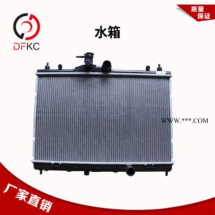 水箱总成汽车水箱盖散热器冷却器适配东风日产轩逸车专用配件原厂图5